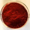 Ferric Maltol or Iron (III) Maltol Manufacturers